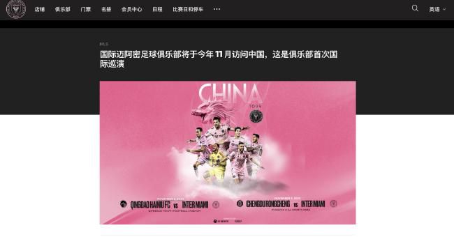 激情摩天轮