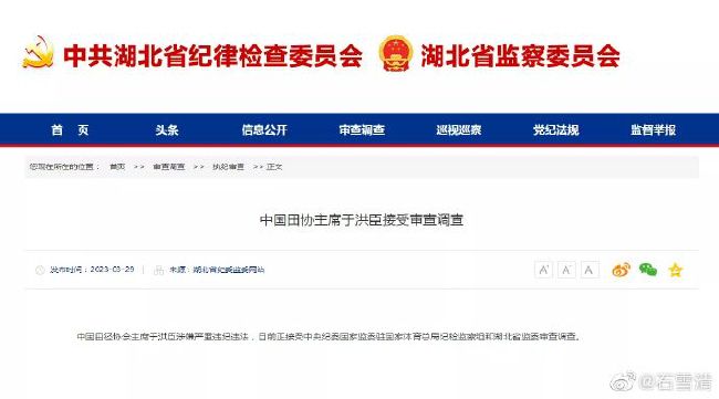 国产一级特黄高清免费下载